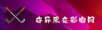 应用下载
